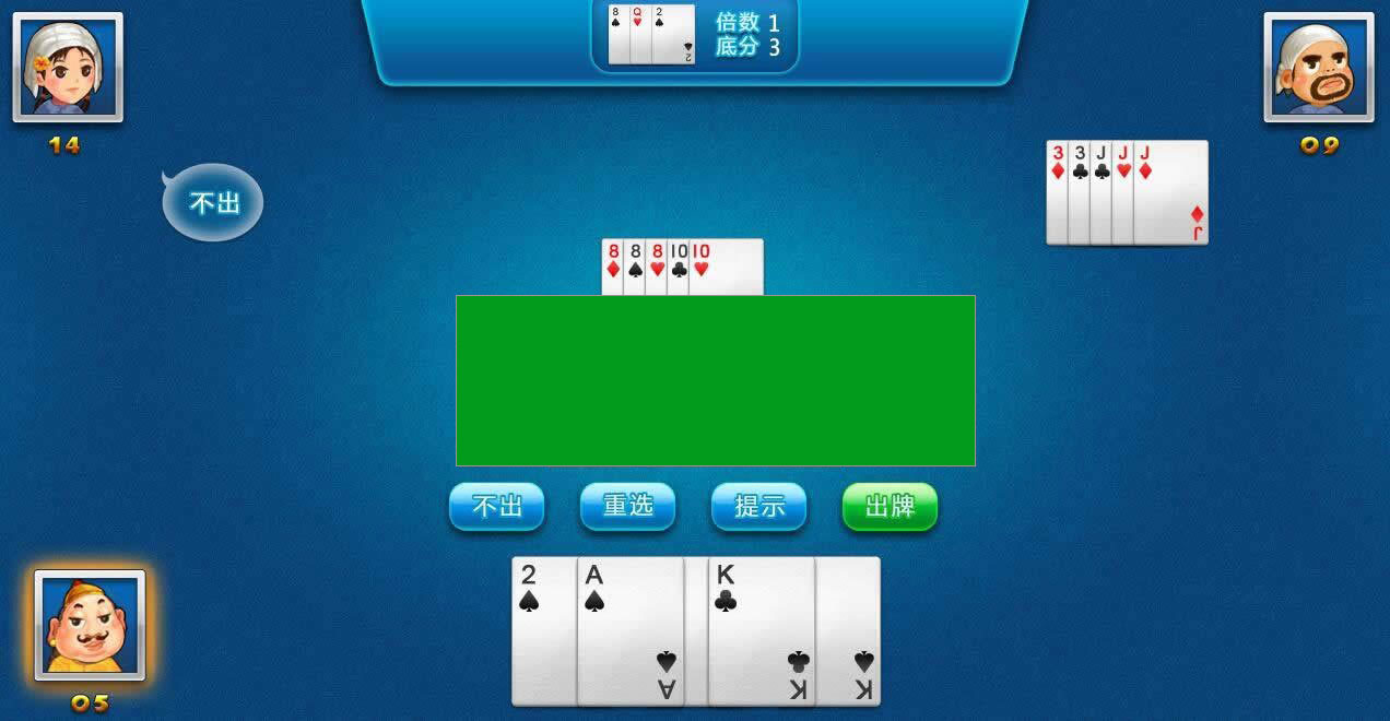 1692601260923471.jpg