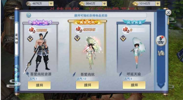 1709521373303490.png
