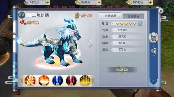1709521374666395.png