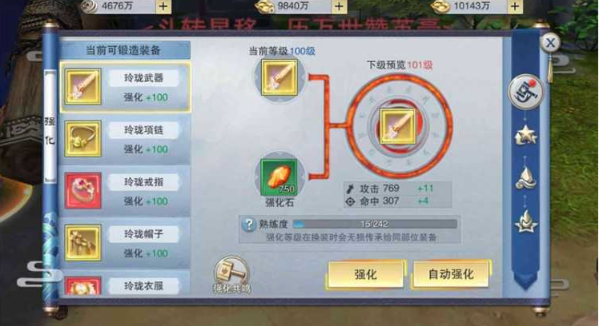 1709521374990379.png