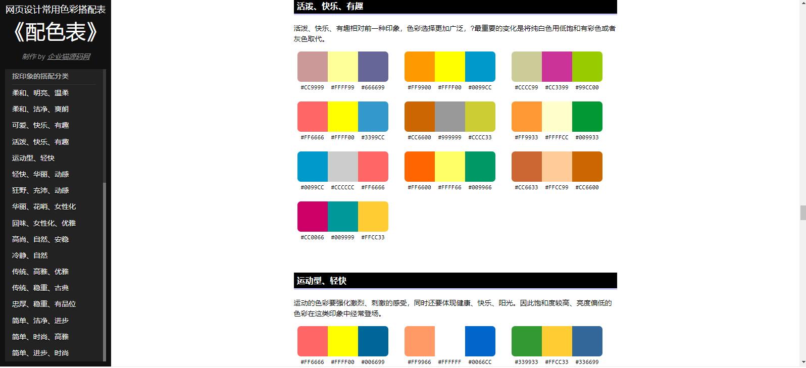 e14b668a95.jpg