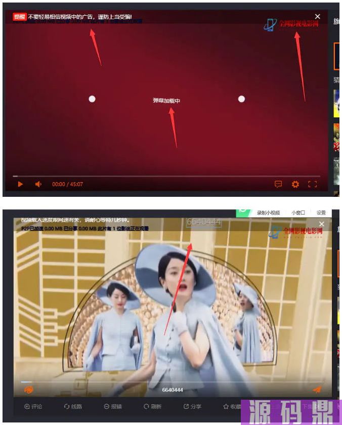 1706162555822260.jpg