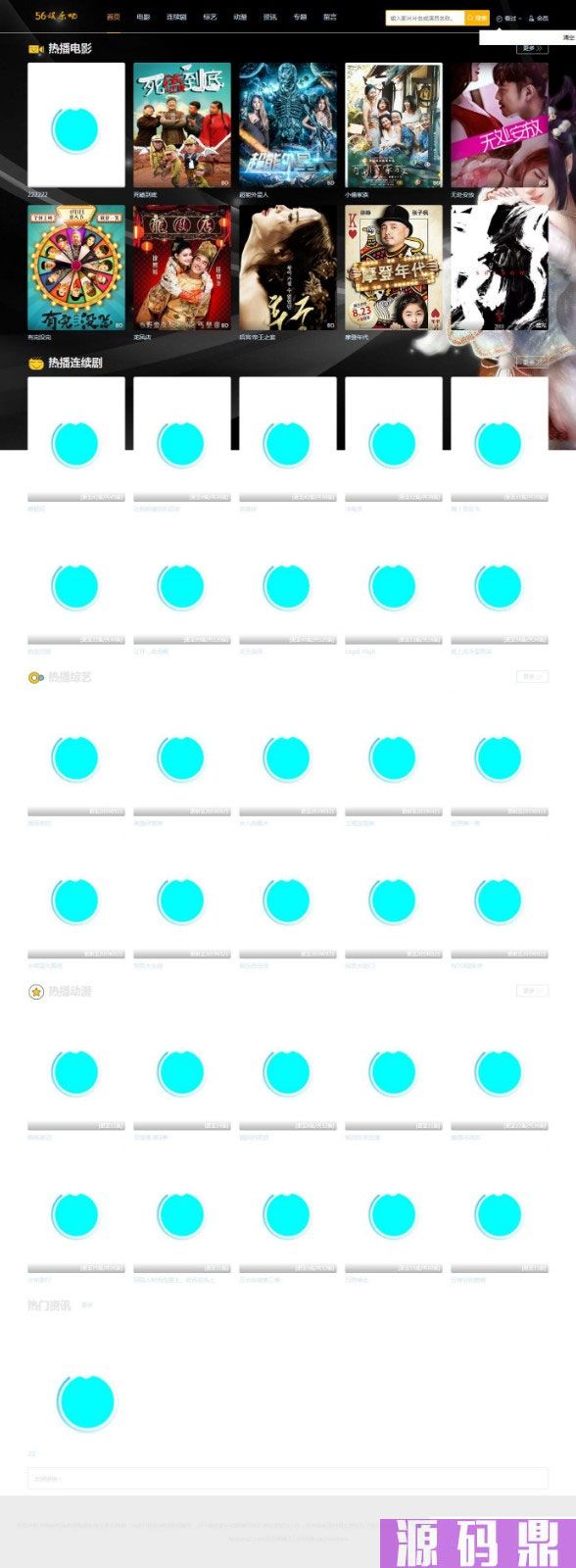 1706162889348890.jpg